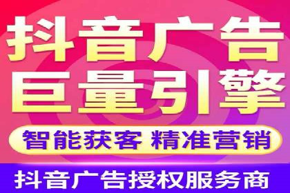 百度竞价推广公司成功故事：一家企业的网络广告蜕变之路